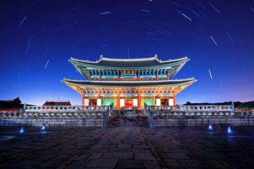 Cosas que hacer cuando visite Seúl Corea del Sur - Palacio Geonynbuking